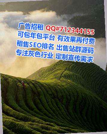 临潼IVF大数据公司